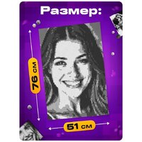 Фотоконструктор Unicon Собери свое селфи 10863493 - Превью изображения №5 — Интернет-магазин ПроЗаказ