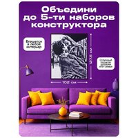Фотоконструктор Unicon Собери свое селфи 10863493 - Превью изображения №7 — Интернет-магазин ПроЗаказ