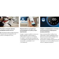 Фильтр-картридж Philips FY3430/30 - Превью изображения №6 — Интернет-магазин ПроЗаказ