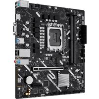 Материнская плата ASUS PRIME H810M-K - Превью изображения №2 — Интернет-магазин ПроЗаказ