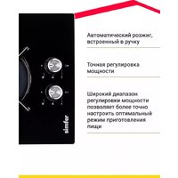 Варочная панель Simfer H30N20S470 - Превью изображения №11 — Интернет-магазин ПроЗаказ