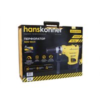 Перфоратор Hanskonner HRH2145MVE - Превью изображения №7 — Интернет-магазин ПроЗаказ