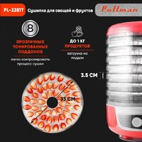 Сушилка для овощей и фруктов Pullman PL-2281Т - Превью изображения №8 — Интернет-магазин ПроЗаказ