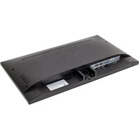 Монитор Hiper EasyView SB2702 - Превью изображения №15 — Интернет-магазин ПроЗаказ