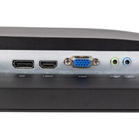 Монитор Hiper EasyView SB2702 - Превью изображения №19 — Интернет-магазин ПроЗаказ