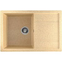 Кухонная мойка Saniteco Fama (песок) - Превью изображения №6 — Интернет-магазин ПроЗаказ