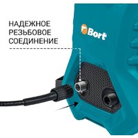 Мойка высокого давления Bort BHR-2000M-Pro - Превью изображения №7 — Интернет-магазин ПроЗаказ