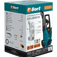 Мойка высокого давления Bort BHR-2000M-Pro - Превью изображения №21 — Интернет-магазин ПроЗаказ