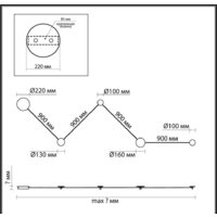 Светильник Odeon Light Travertino 6625/25WL - Превью изображения №2 — Интернет-магазин ПроЗаказ