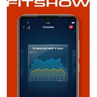 Электрическая беговая дорожка Titanium Masters Physiotech X-Compact - Превью изображения №18 — Интернет-магазин ПроЗаказ