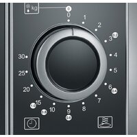 Микроволновая печь Severin MW 7771 - Превью изображения №4 — Интернет-магазин ПроЗаказ