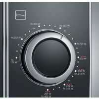 Микроволновая печь Severin MW 7771 - Превью изображения №3 — Интернет-магазин ПроЗаказ