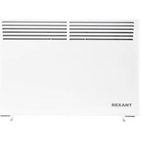Rexant 60-0117
