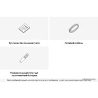 Телевизор Samsung Crystal UHD 4K CU7100 UE85CU7100UXCE - Превью изображения №7 — Интернет-магазин ПроЗаказ