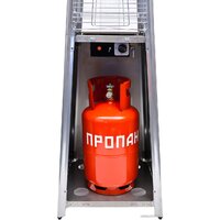 Уличный обогреватель Sundays PH08-SS - Превью изображения №8 — Интернет-магазин ПроЗаказ
