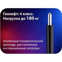 Игровое (геймерское) кресло HAFF Carbon GC-10141 - Превью изображения №6 — Интернет-магазин ПроЗаказ