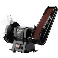 Deko DKGM250-150 063-4214