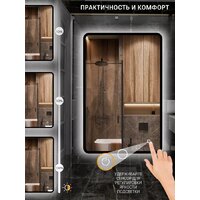 Зеркало с подсветкой  EMZE 60x80 LED.UV.SMART.60.80.CHE.4K (черный с УФ-окантовкой и подсветкой) - Превью изображения №5 — Интернет-магазин ПроЗаказ