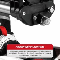 Торцовочная пила P.I.T. PMS20H-210A (без АКБ) - Превью изображения №10 — Интернет-магазин ПроЗаказ