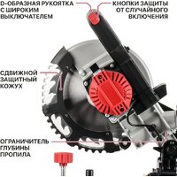 Торцовочная пила P.I.T. PMS20H-210A (без АКБ) - Превью изображения №12 — Интернет-магазин ПроЗаказ