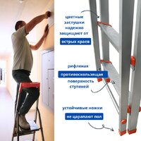 Лестница-стремянка Сарайлы-М Европа 003205 (7ст) - Превью изображения №4 — Интернет-магазин ПроЗаказ