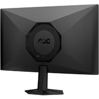 Игровой монитор AOC Gaming 25G50Z - Превью изображения №9 — Интернет-магазин ПроЗаказ