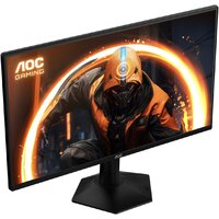 Игровой монитор AOC Gaming 25G50Z - Превью изображения №5 — Интернет-магазин ПроЗаказ