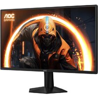 Игровой монитор AOC Gaming 25G50Z - Превью изображения №4 — Интернет-магазин ПроЗаказ