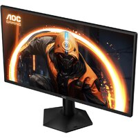 Игровой монитор AOC Gaming 25G50Z - Превью изображения №6 — Интернет-магазин ПроЗаказ