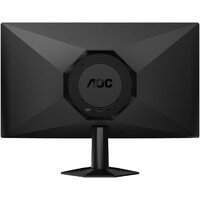 Игровой монитор AOC Gaming 25G50Z - Превью изображения №8 — Интернет-магазин ПроЗаказ