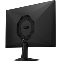 Игровой монитор AOC Gaming 25G50Z - Превью изображения №11 — Интернет-магазин ПроЗаказ
