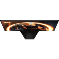 Игровой монитор AOC Gaming 25G50Z - Превью изображения №7 — Интернет-магазин ПроЗаказ