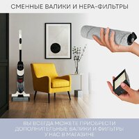Вертикальный моющий пылесос Planta PL-CW201 - Превью изображения №16 — Интернет-магазин ПроЗаказ