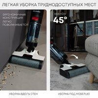 Вертикальный моющий пылесос Planta PL-CW201 - Превью изображения №7 — Интернет-магазин ПроЗаказ