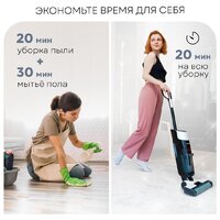 Вертикальный моющий пылесос Planta PL-CW201 - Превью изображения №5 — Интернет-магазин ПроЗаказ