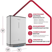 Накопительный электрический водонагреватель Ariston Velis Lux Abse Dry Wifi 50 - Превью изображения №8 — Интернет-магазин ПроЗаказ