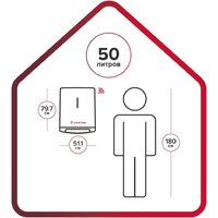 Накопительный электрический водонагреватель Ariston Velis Lux Abse Dry Wifi 50 - Превью изображения №6 — Интернет-магазин ПроЗаказ