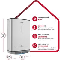 Накопительный электрический водонагреватель Ariston Velis Lux Abse Dry Wifi 50 - Превью изображения №7 — Интернет-магазин ПроЗаказ