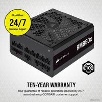 Блок питания Corsair RMx RM850x CP-9020200-EU - Превью изображения №6 — Интернет-магазин ПроЗаказ