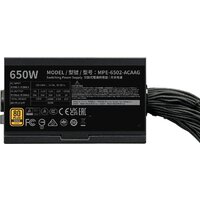 Блок питания Cooler Master MWE Gold 650 V3 ATX 3.1 Non-Modular MPE-6502-ACAAG-3BEU - Превью изображения №4 — Интернет-магазин ПроЗаказ