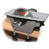 Дисковая (циркулярная) пила Калибр ЭПД-2100/200+СТ - Превью изображения №2 — Интернет-магазин ПроЗаказ