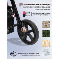 Коляска прогулочная «книга» Sweet Baby Contente Plus Basic (серый) - Превью изображения №6 — Интернет-магазин ПроЗаказ