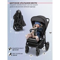 Коляска прогулочная «книга» Sweet Baby Contente Plus Basic (серый) - Превью изображения №2 — Интернет-магазин ПроЗаказ
