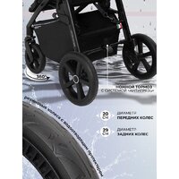 Коляска прогулочная «книга» Sweet Baby Contente Plus Basic (серый) - Превью изображения №7 — Интернет-магазин ПроЗаказ