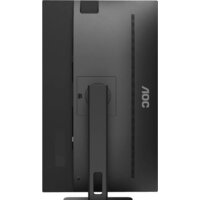 Монитор AOC 27P2Q - Превью изображения №7 — Интернет-магазин ПроЗаказ