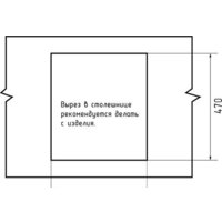 Кухонная мойка GranFest Urban GF-UR-644 (черный) - Превью изображения №4 — Интернет-магазин ПроЗаказ