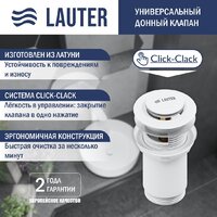 Умывальник Lauter 21518-1 + клапан 21190W + сифон 21635W (белый матовый) - Превью изображения №2 — Интернет-магазин ПроЗаказ