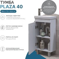  Vigo Тумба под умывальник Plaza 400-1-0 Миранда - Превью изображения №2 — Интернет-магазин ПроЗаказ