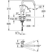 Смеситель Grohe Eurosmart 305672430 - Превью изображения №5 — Интернет-магазин ПроЗаказ