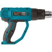 Промышленный фен Bort BHG-2000F-L - Превью изображения №3 — Интернет-магазин ПроЗаказ